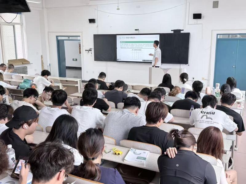 微信图片_20260830002804_4_35.jpg
