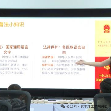 微信图片_2026-08-30_184648_435.png 微信图片_2026-08-30_184648_435.png