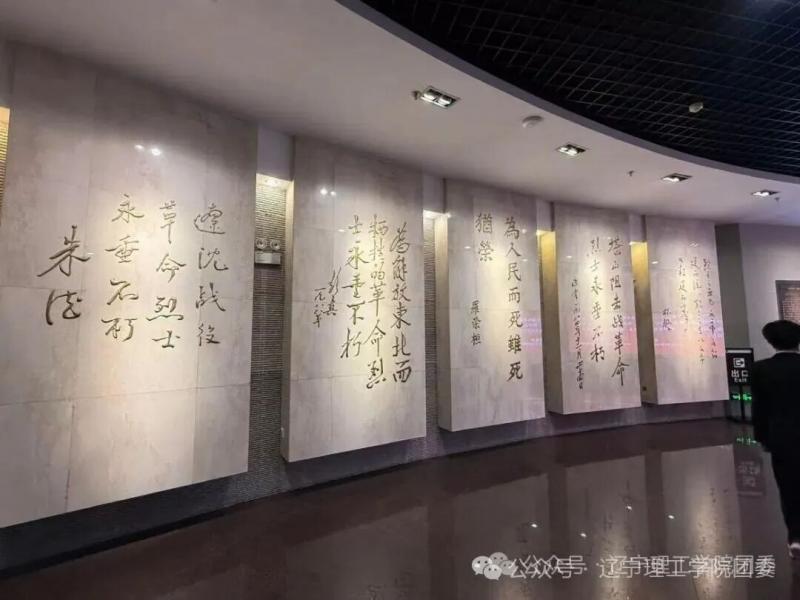 微信图片_2026-08-30_191653_818.jpg