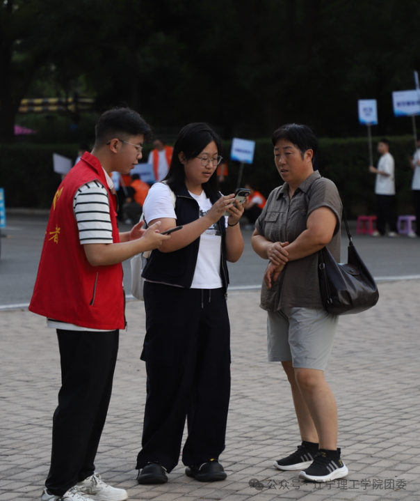 微信图片_2026-08-30_211936_698.png 微信图片_2026-08-30_211936_698.png
