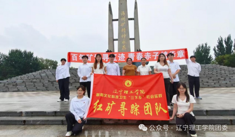微信图片_20260831123607_8_107.png