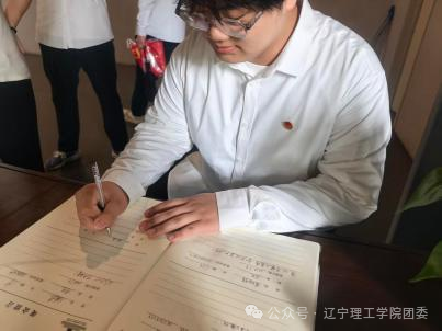 微信图片_2026-08-31_181522_628.png 微信图片_2026-08-31_181522_628.png