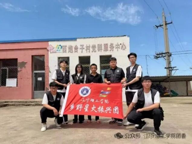 微信图片_2026-09-02_154943_853.jpg