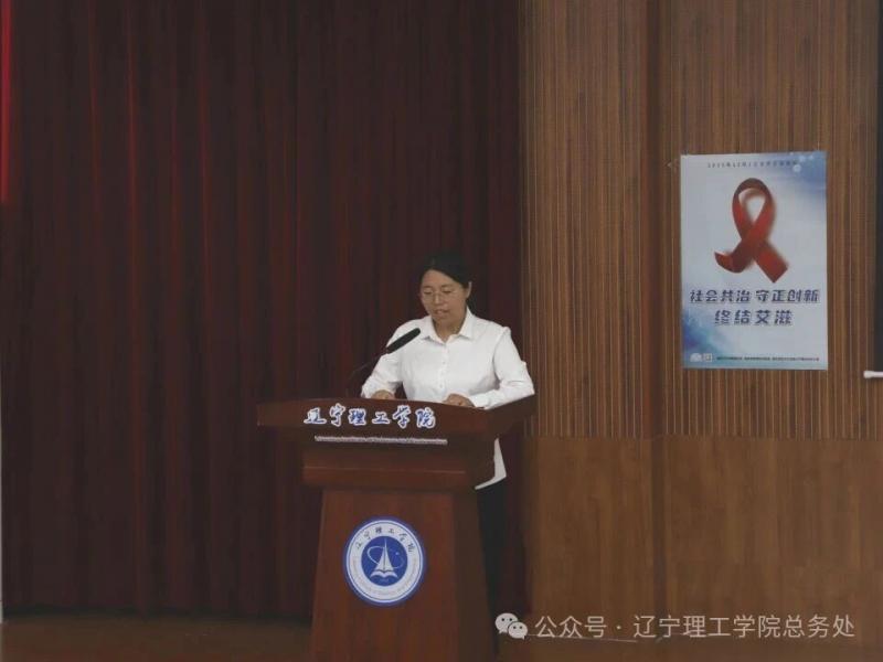 总务新闻---2026简报（八）
