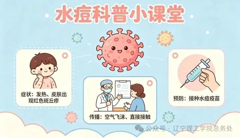 5926d421257f98d9e3f5f8e924e49d60.jpg