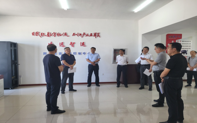 leyu乐鱼中国体育官网与凌源市政府签订校地合作框架协议