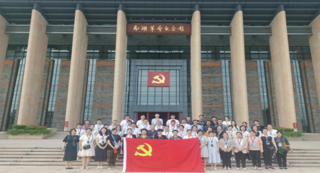 传承践行“红船精神”，落实立德树人责任——leyu乐鱼中国体育官网骨干教师参观南湖革命纪念馆